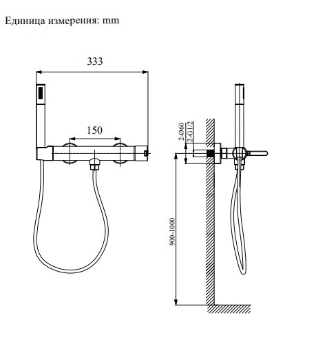 Смеситель для душа ALTROBAGNO Юнион (Unione) 030604 GM