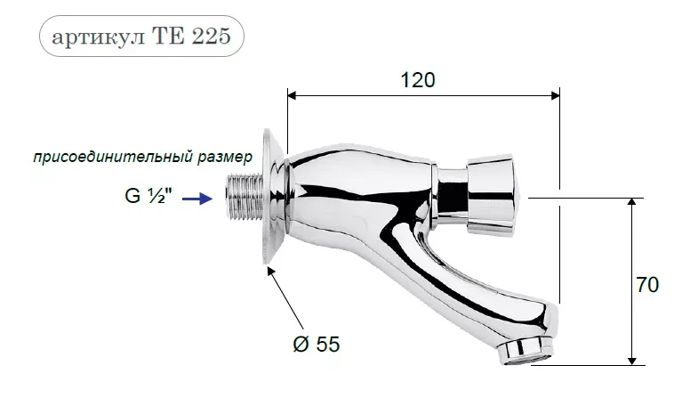 Кран для раковины с таймером без смешивания tempor