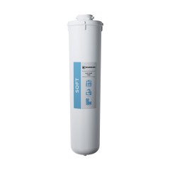 Сменные модули Omoikiri Soft