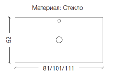 Столешница стекло 100см прямая DELMAR