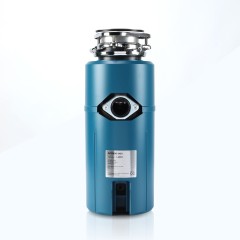 Измельчитель пищевых отходов Paulmark INTENSO I-800