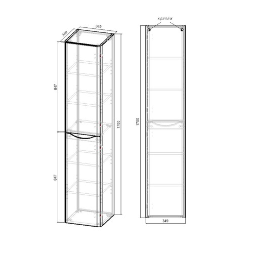 Шкаф Paola VSC-2P170-R подвесной, 1700*350*350, G.White