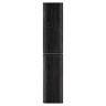 Шкаф Vico VSC-2V170 подвесной, 1700*350*350