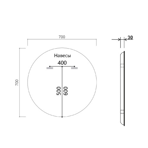 Зеркало LED VLM-3DE700-2 700x700 c сенсорным выключателем и диммером