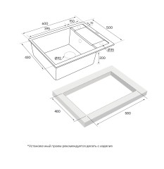 Мойка для кухни Optimum PM216050