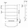 Полотенцесушитель латунный Secado Агата 1 электрический