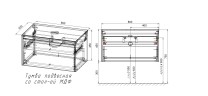 База под накладную раковину Mesa 800 подвесная, 1 выкатной/1 скрытый ящик soft close