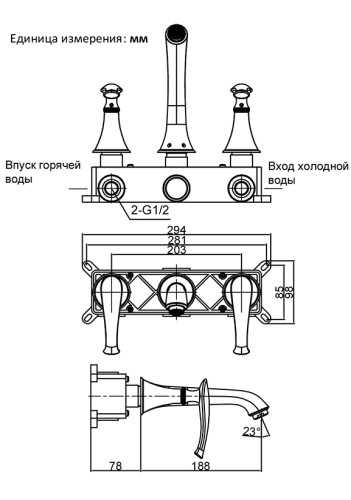 Смеситель для раковины Beatrice 010601 Cr