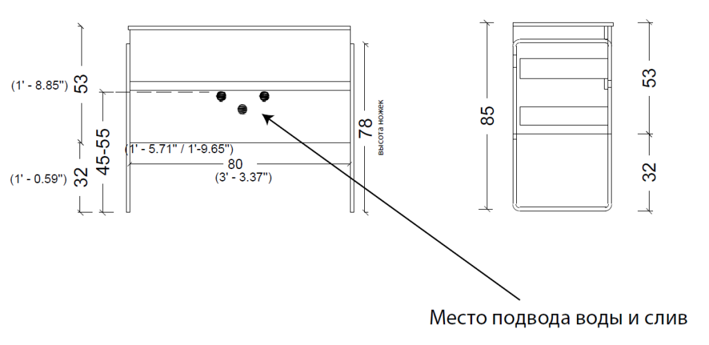 Тумба без раковины Vallessi 80*46cm АНТРАЦИТ мат. 2 полки,